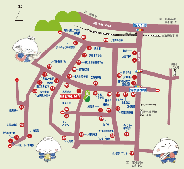 組合員のご紹介 清水焼の郷地図 京都山科 清水焼の郷 清水焼団地